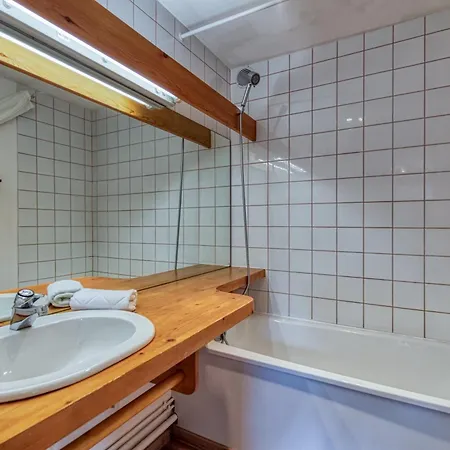 Garden View Montana - Happy 公寓